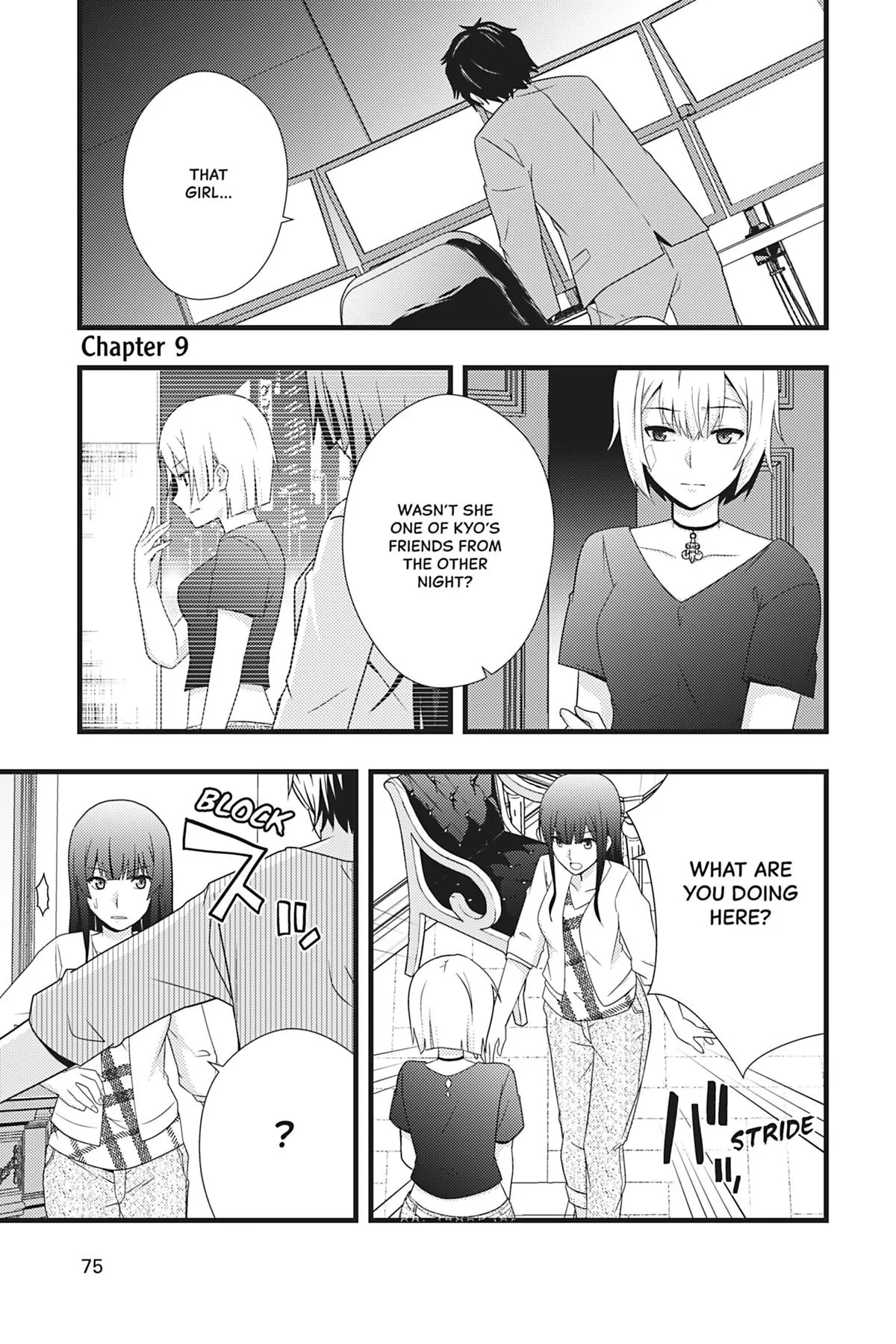 Read Deddo Kanpanī Chapter 9 Online