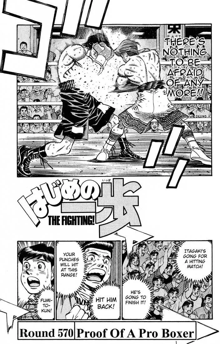 Read Hajime no Ippo Chapter 570 - Proof of a pro boxer Online