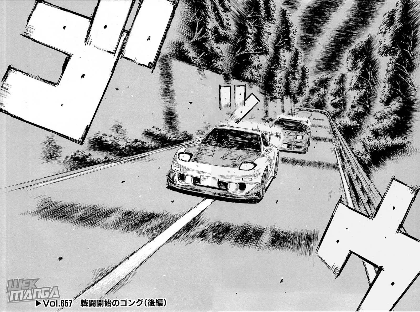 Read Initial D Chapter 657 Online