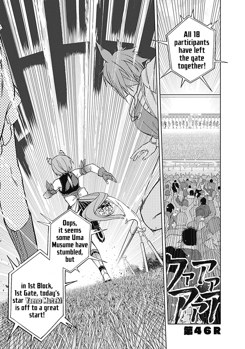 Read Uma Musume: Cinderella Gray Chapter 46 - Our Story Online