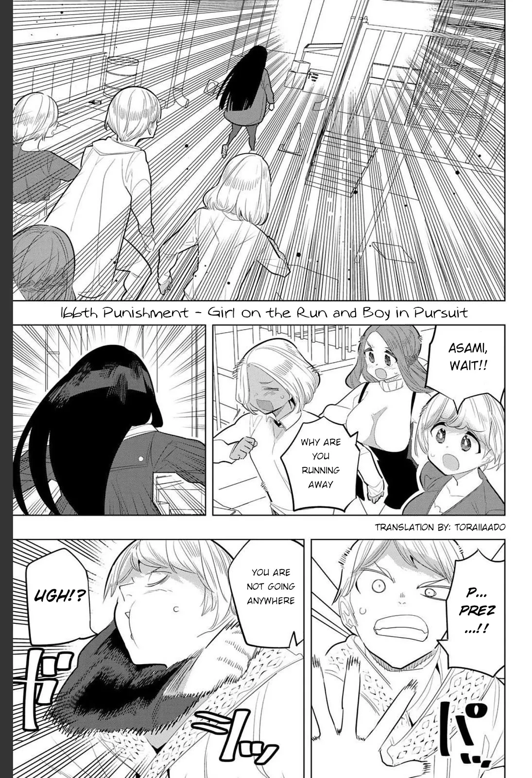 Read Houkago no Goumon Shoujo Chapter 166 - Girl on the Run and Boy in Pursuit Online