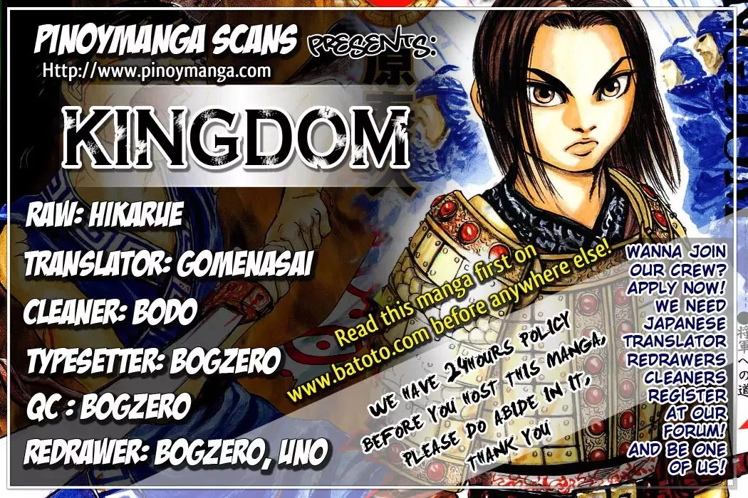 Read Kingdom Chapter 12 - Loyal Retainer Online