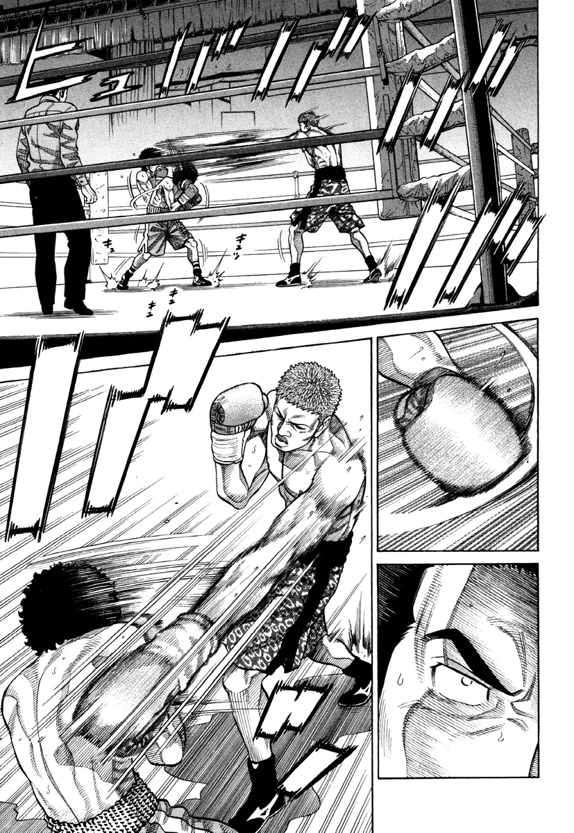 Read RRR Chapter 57 - Everyone Assemble!! Online