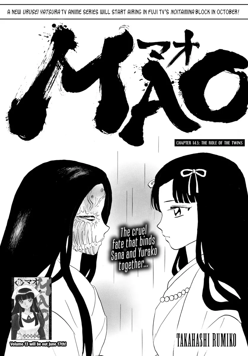 Read Mao Chapter 143 - The Role of the Twins Online