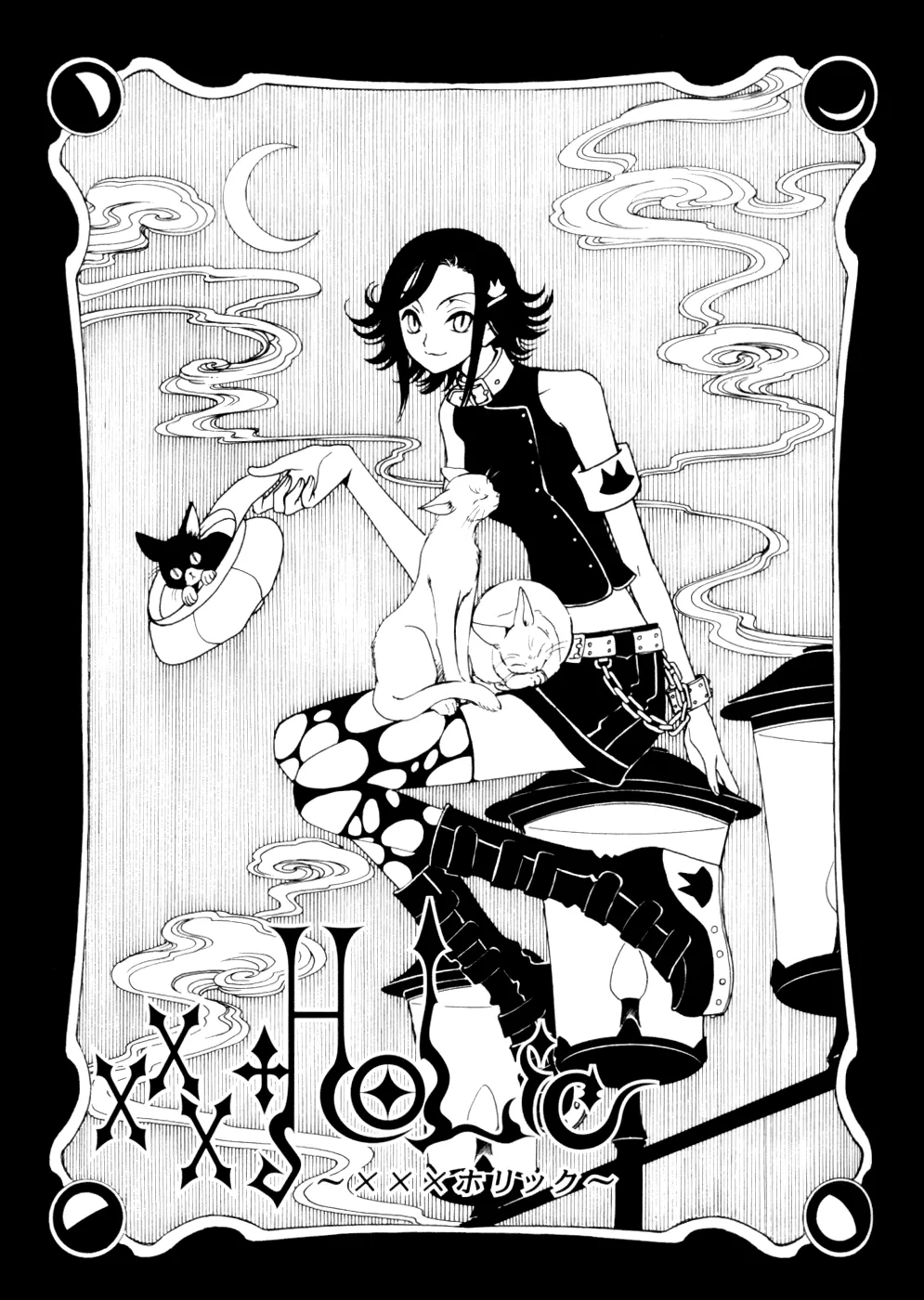 Read xxxHOLiC Chapter 62 Online