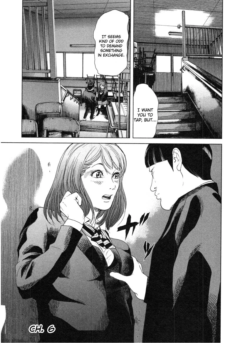 Read Ikenie Touhyou Chapter 6 Online