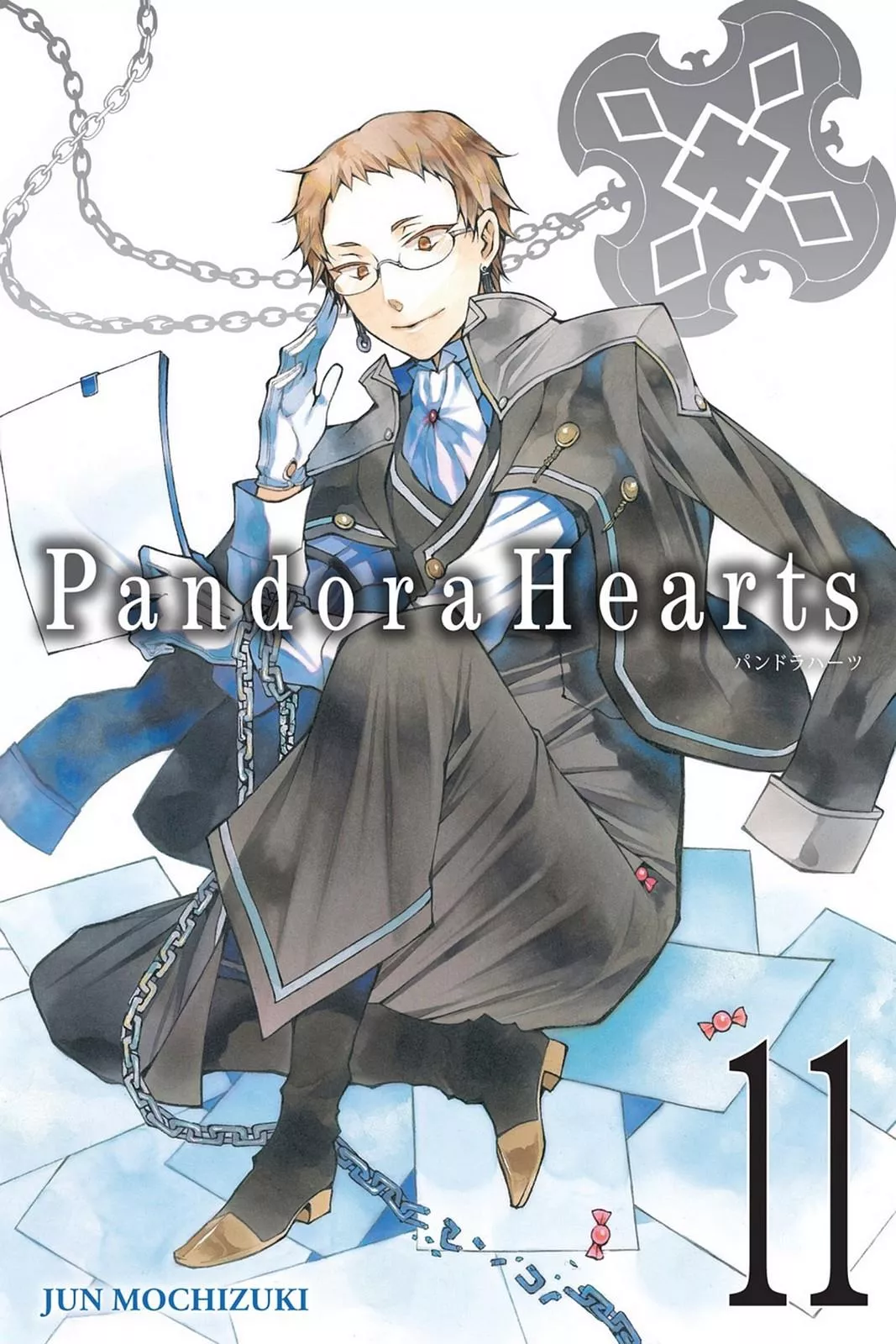 Read Pandora Hearts Chapter 42 Online
