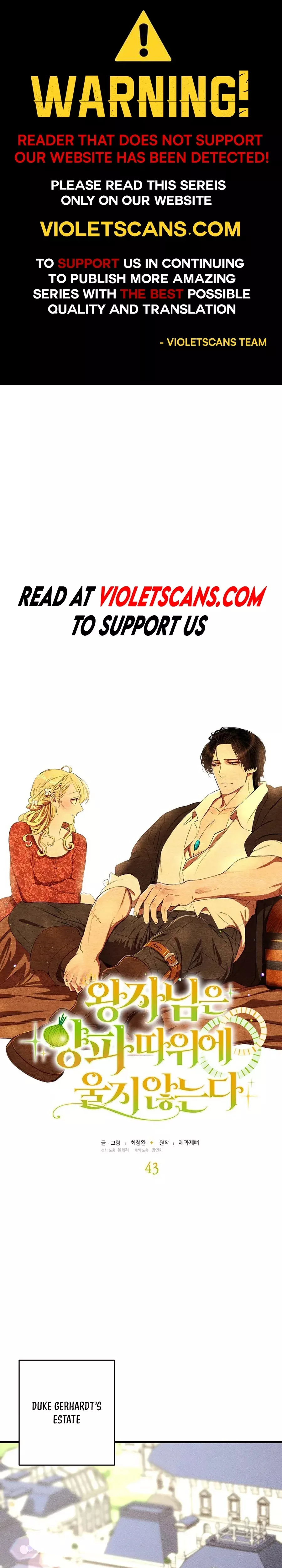 Read The Prince Doesn’t Cry From Mere Onions Chapter 43 Online
