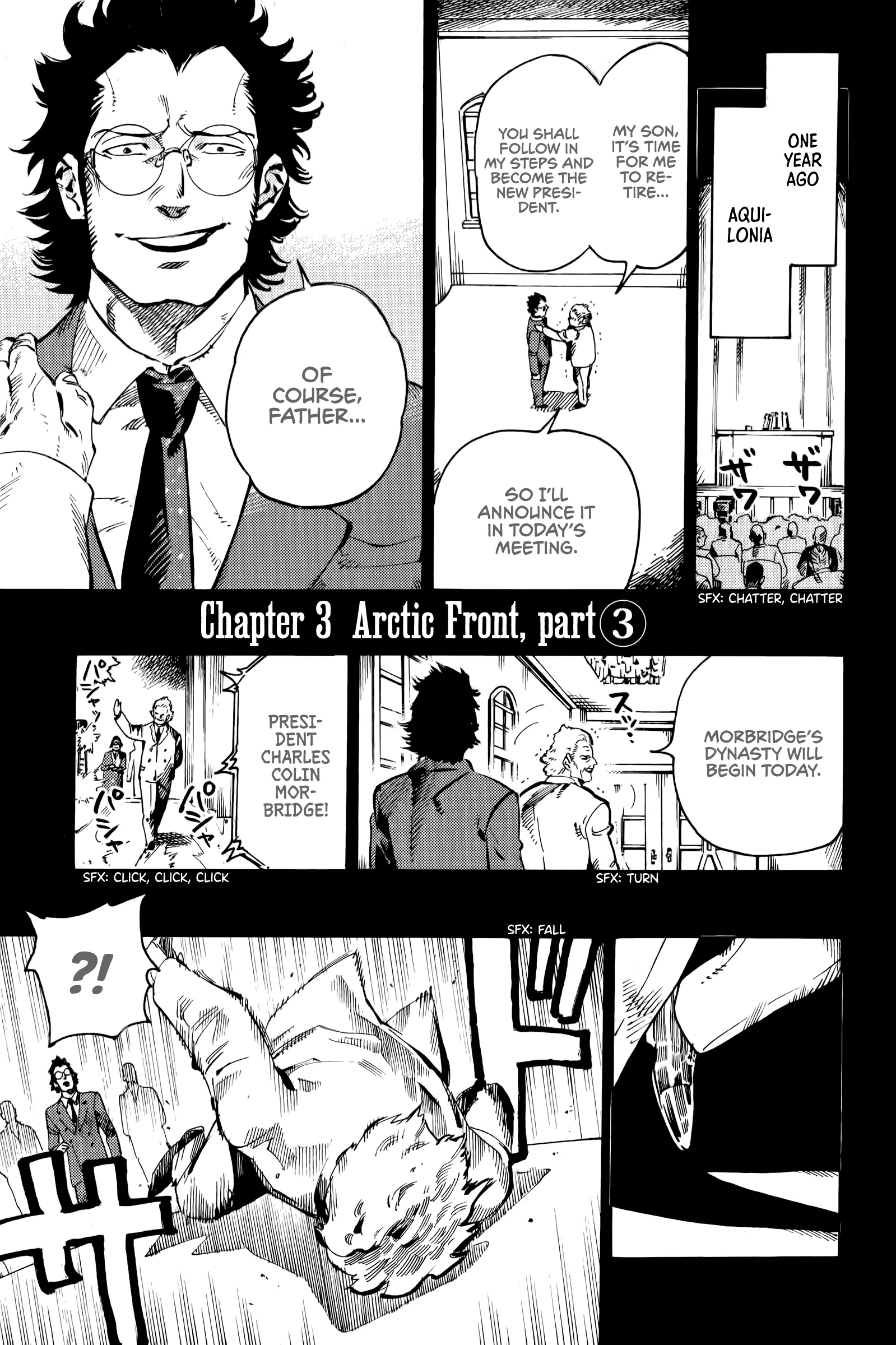 Read The Chronicle of Seven Cities Chapter 3 - Arctic Front, part ③ Online