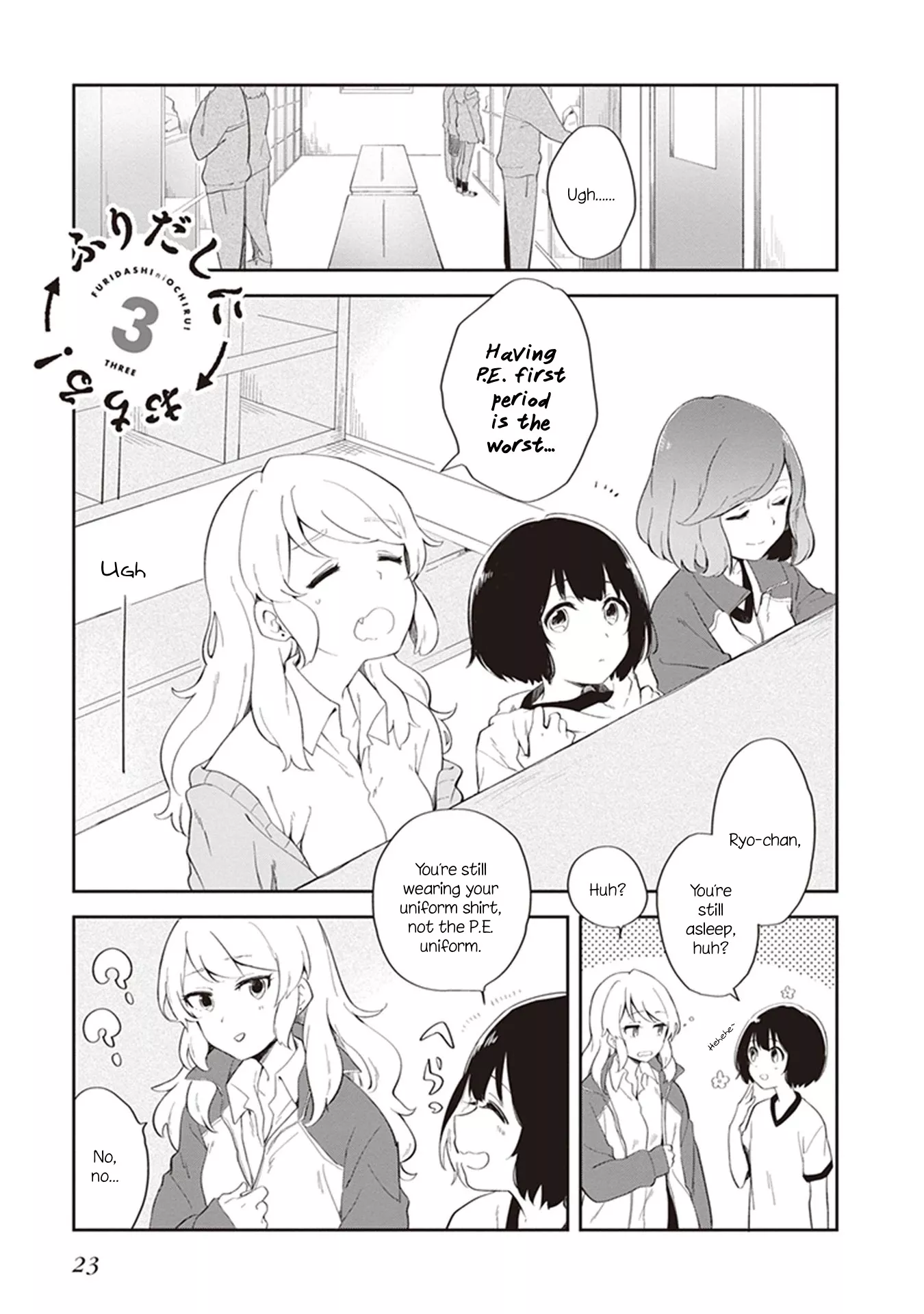 Read Furidashi ni Ochiru! Chapter 3 Online