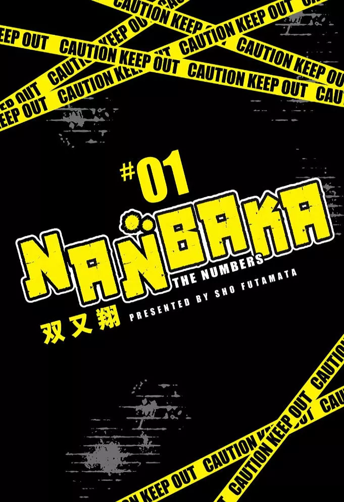Read Nanbaka Chapter 1 Online