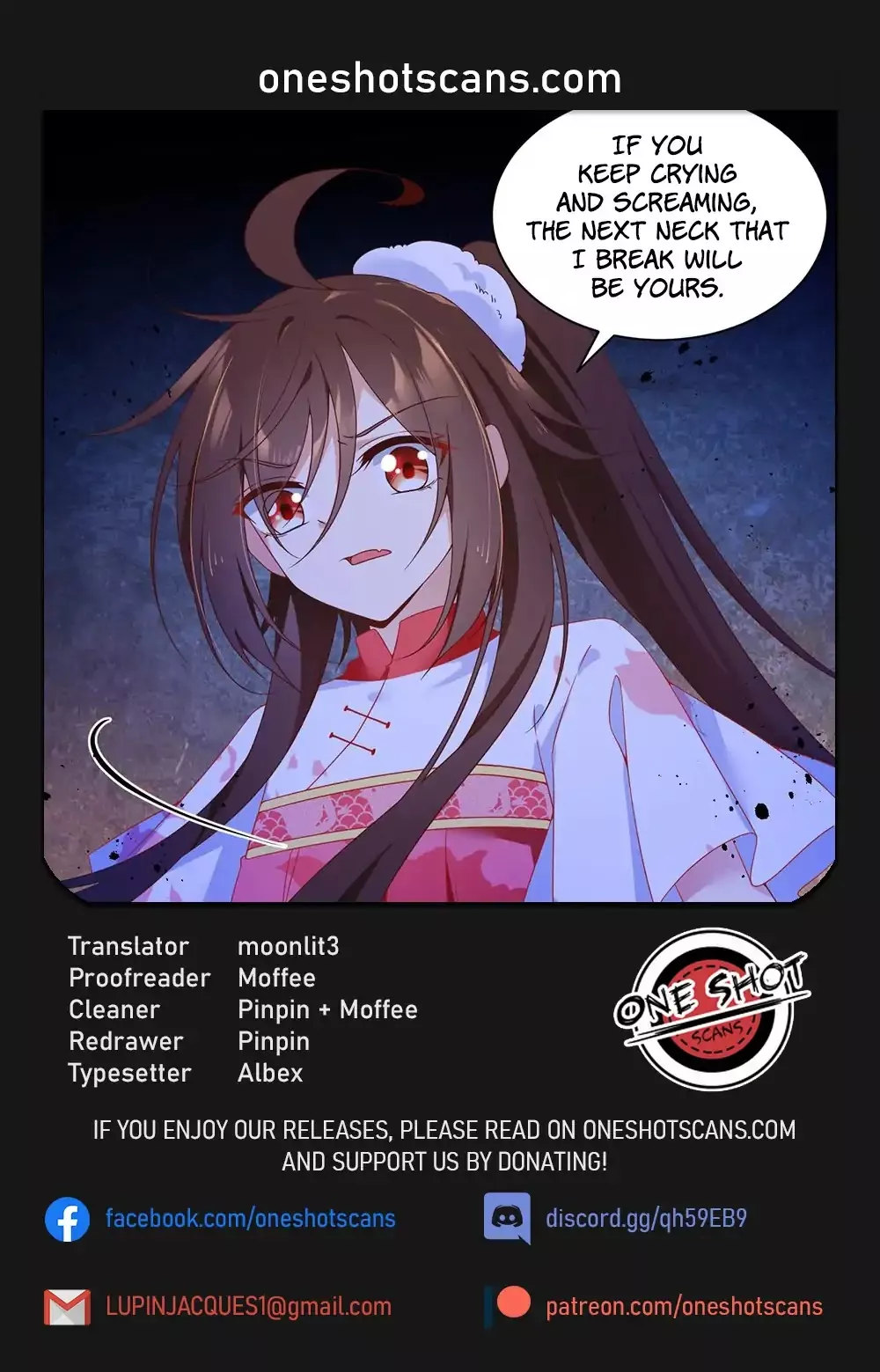 Read The Distinguished Cute Master Chapter 79 Online