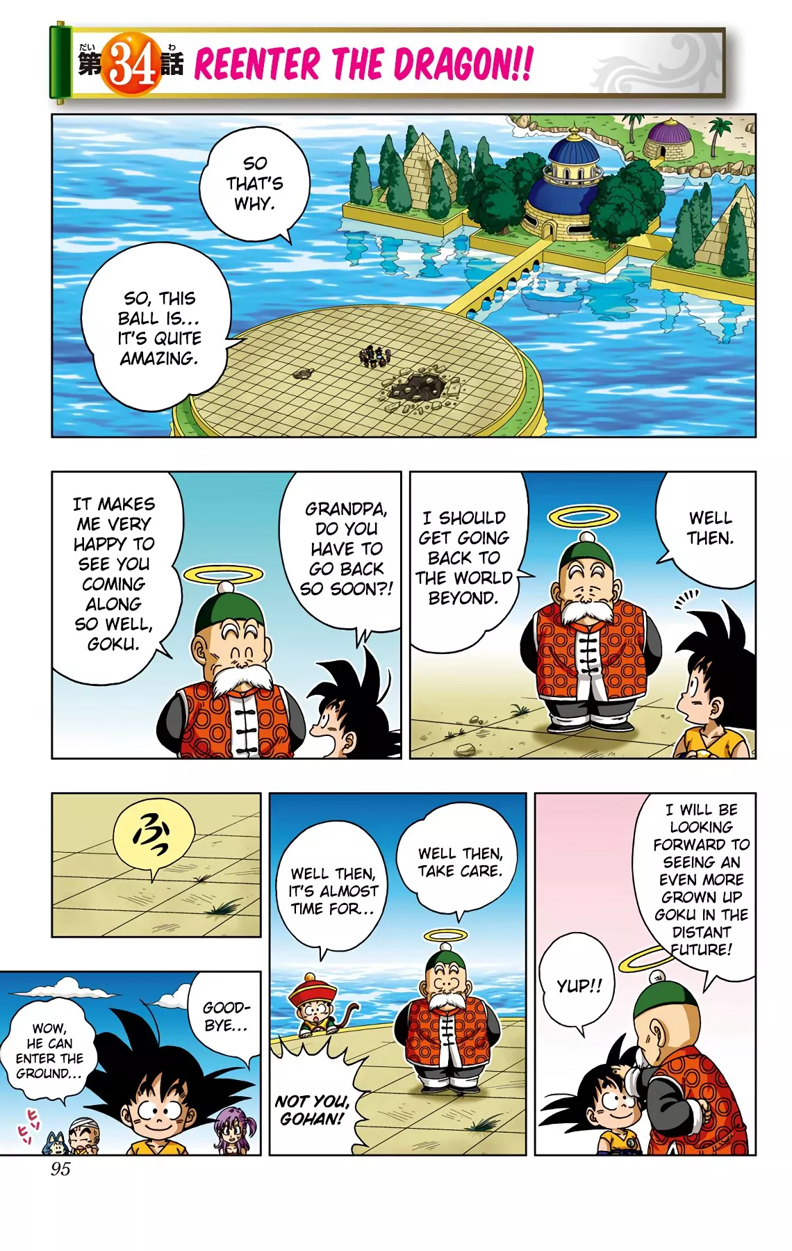 Read Dragon Ball SD Chapter 34 Online