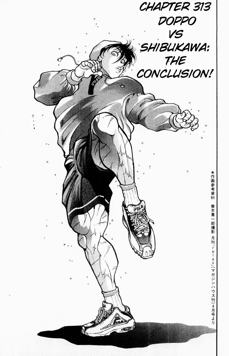 Read Grappler Baki Chapter 313 - Doppo vs Shibukawa - The Conclusion Online