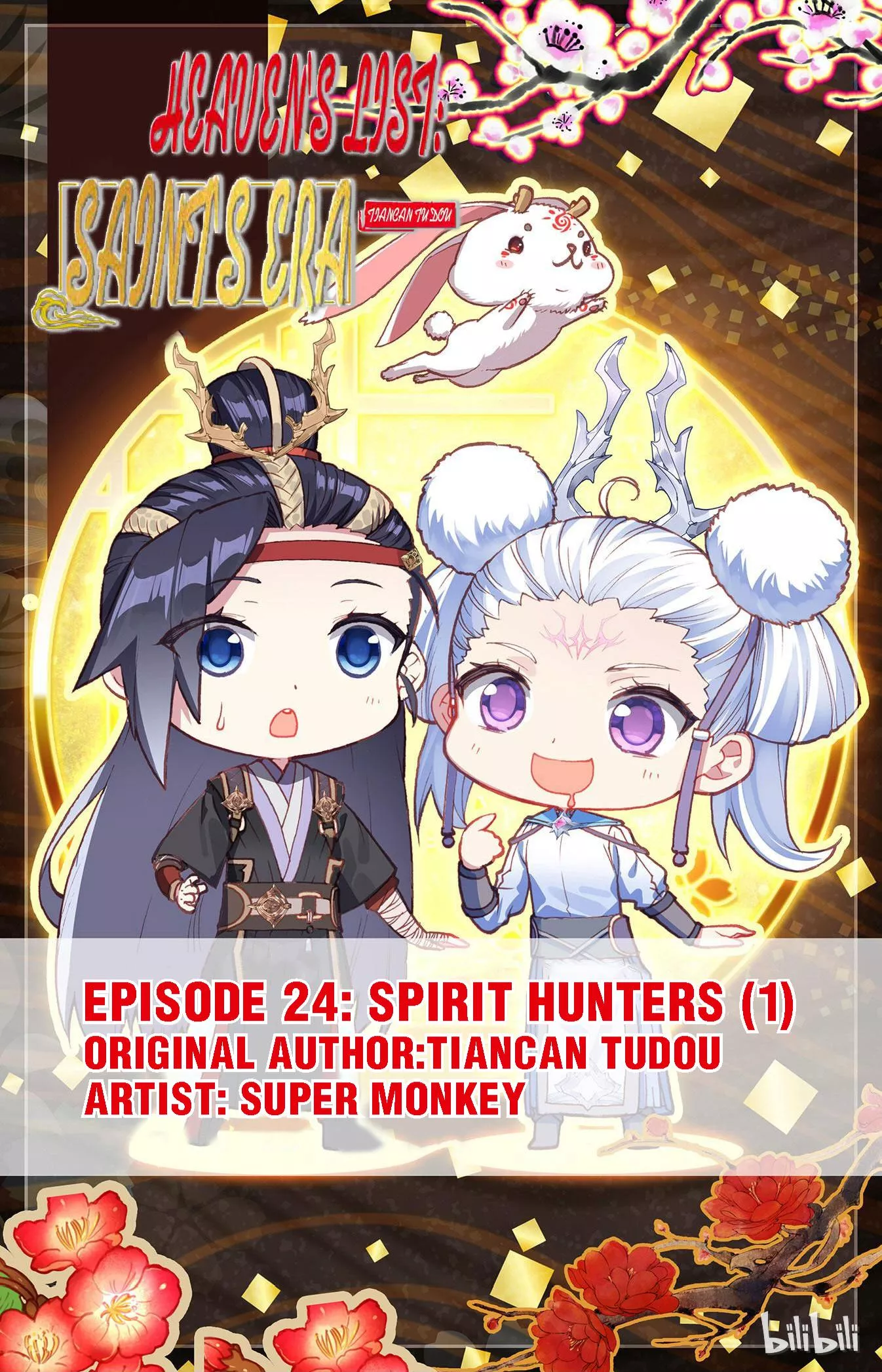 Read Heaven’s List: Saint’s Era Chapter 49 - Spirit Hunters (1) Online