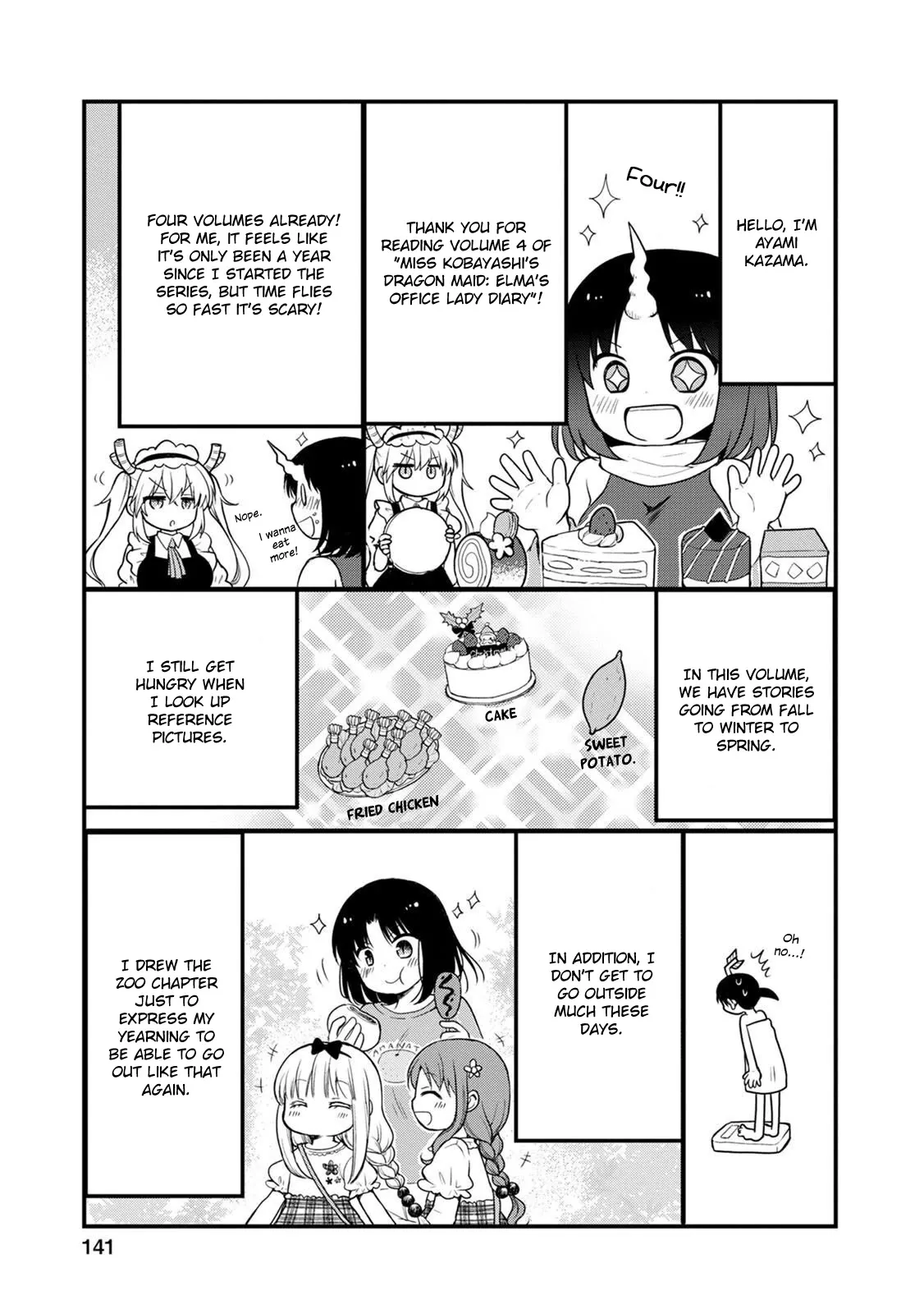 Read Kobayashi-san chi no Maid Dragon: Elma OL Nikki Chapter 36.5 - Volume 4 Extras Online