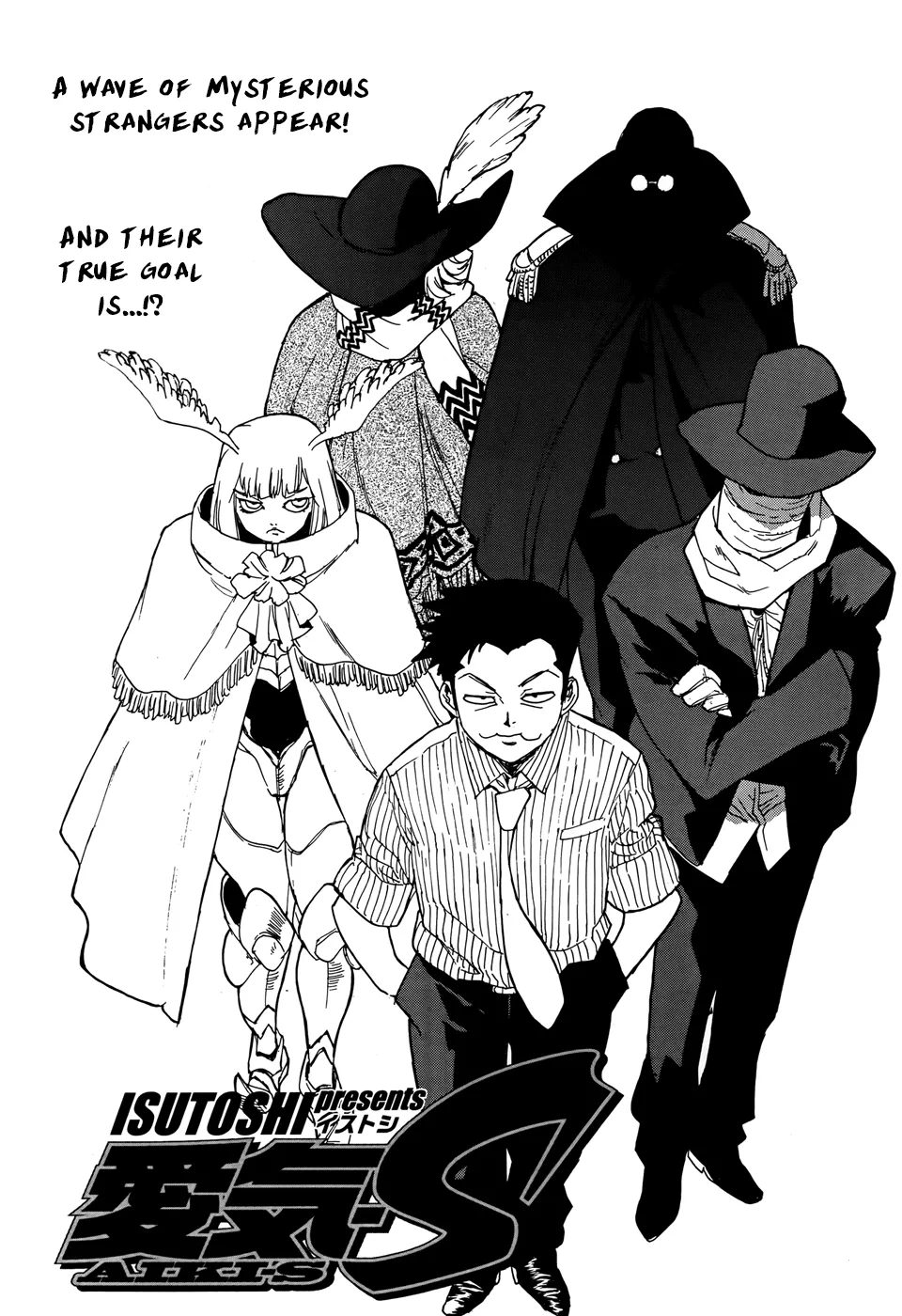 Read Aiki-S Chapter 20 Online