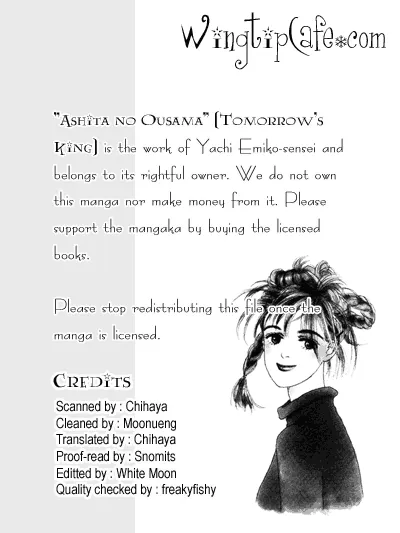 Read Ashita no Ousama Chapter 2 - Unit 2 Online