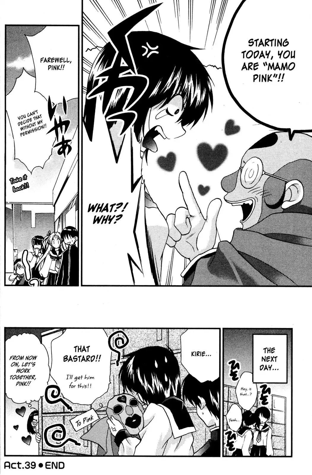 Read Girls Bravo Chapter 40 Online