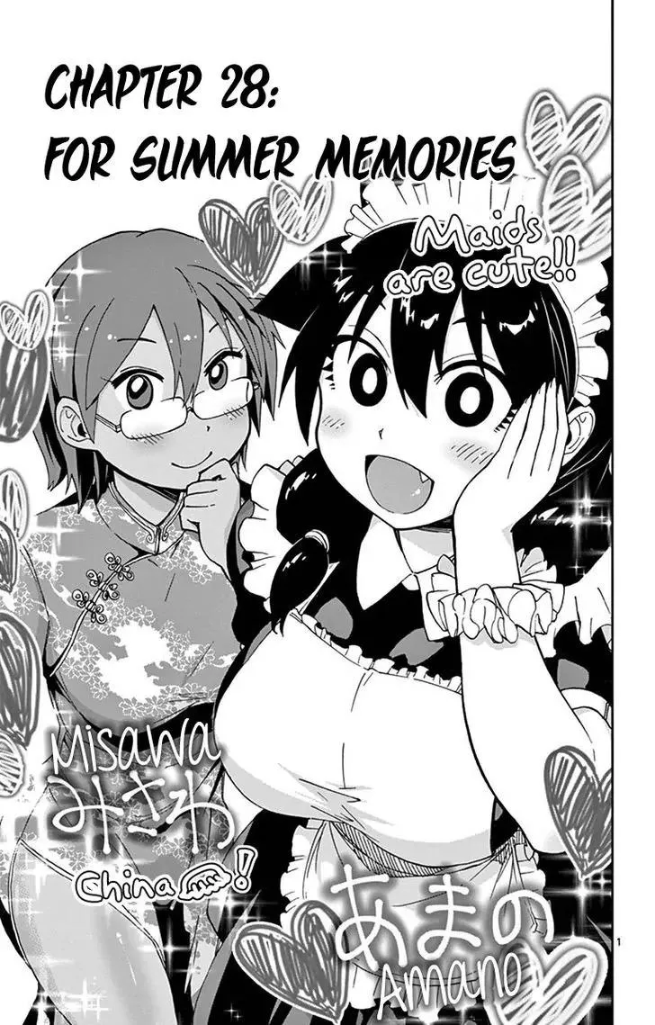 Read Amano Megumi wa Suki Darake! Chapter 28 - For Summer Memories Online