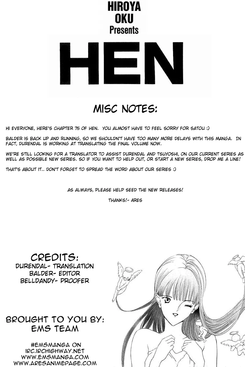 Read Hen Chapter 75 - Advance in Showbusiness Online