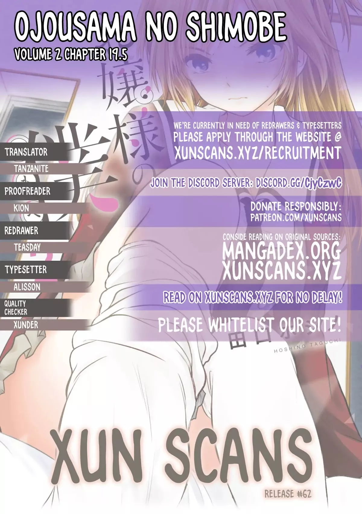 Read Ojousama no Shimobe Chapter 19.5 - Volume 2 Omake Online