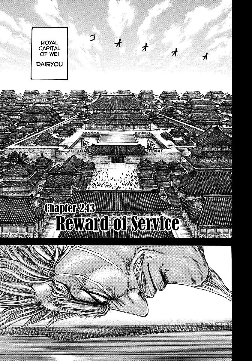 Read Kingdom Chapter 243 - Reward of Service Online