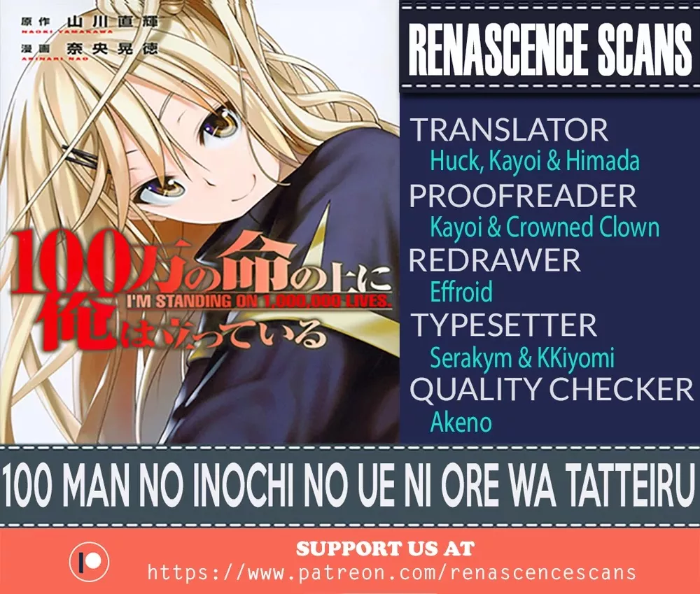 Read 100-man no Inochi no Ue ni Ore wa Tatte Iru Chapter 4 Online