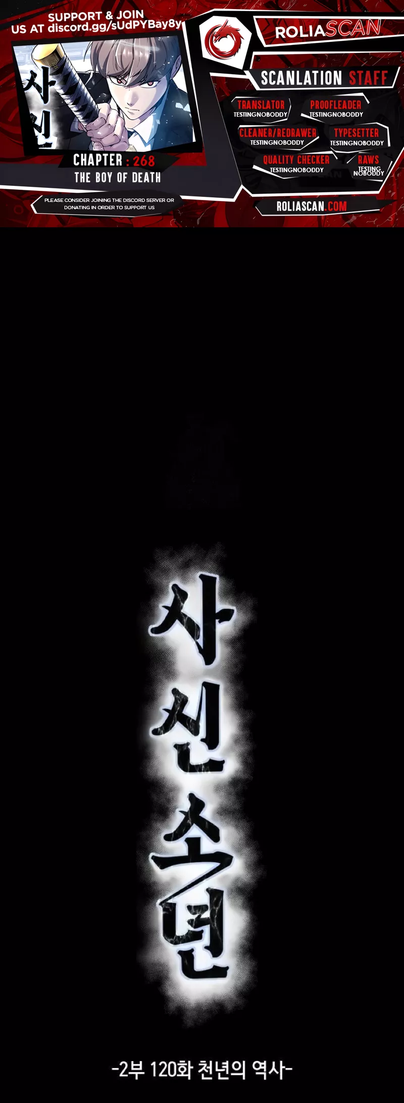 Read The Boy of Death Chapter 268 Online
