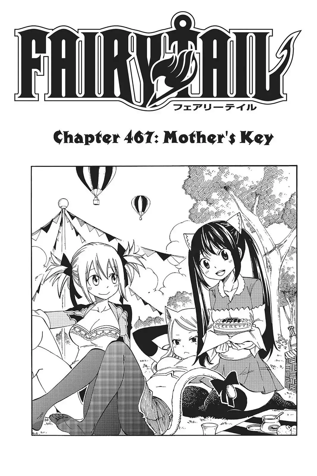 Read Fairy Tail Chapter 467 - Mother's Key Online