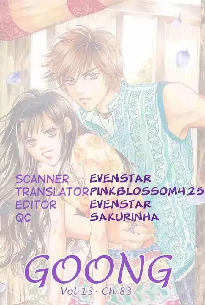 Read Goong Chapter 83 Online