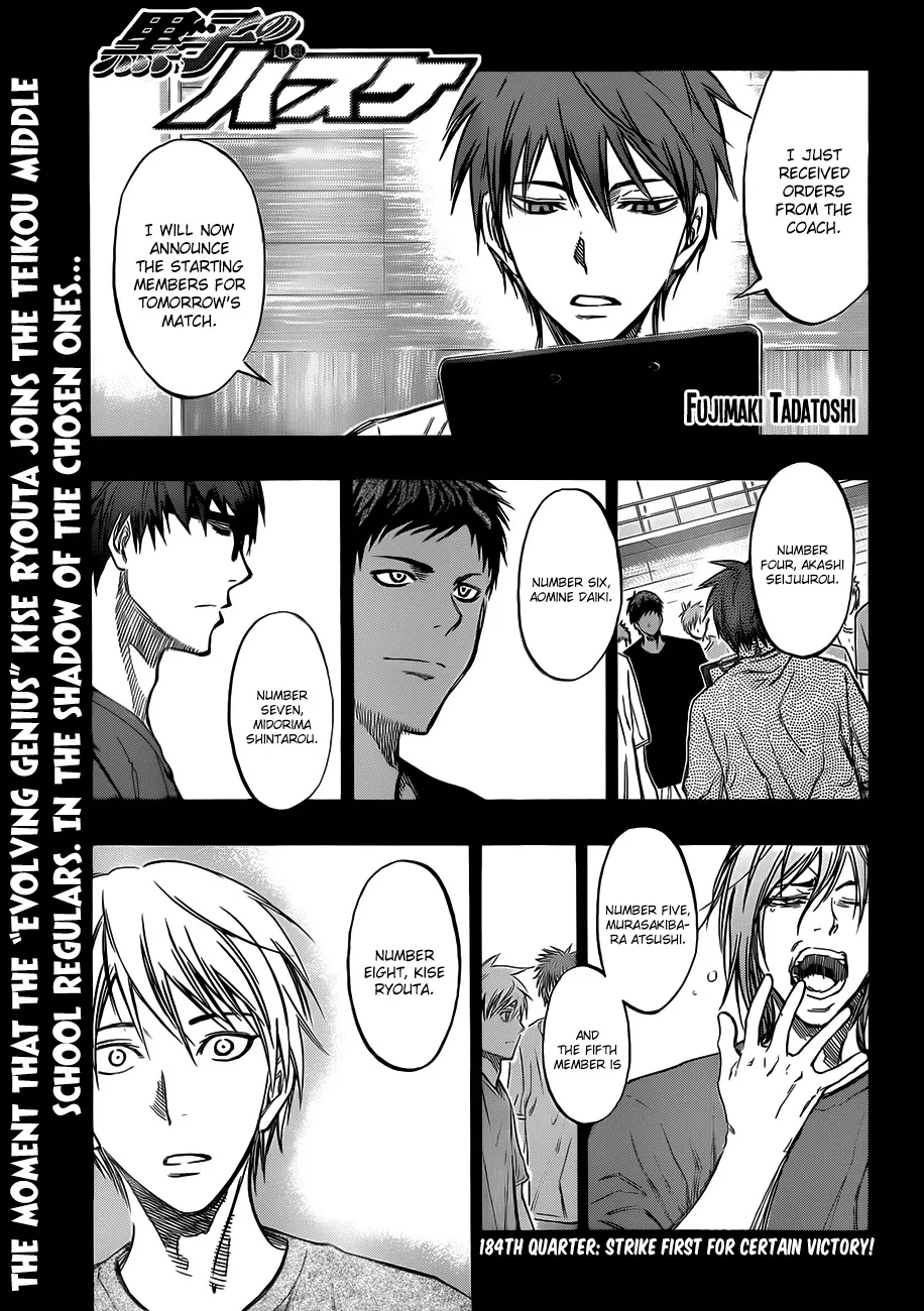 Read Kuroko no Basket Chapter 184 - Strike First for Certain Victory! Online