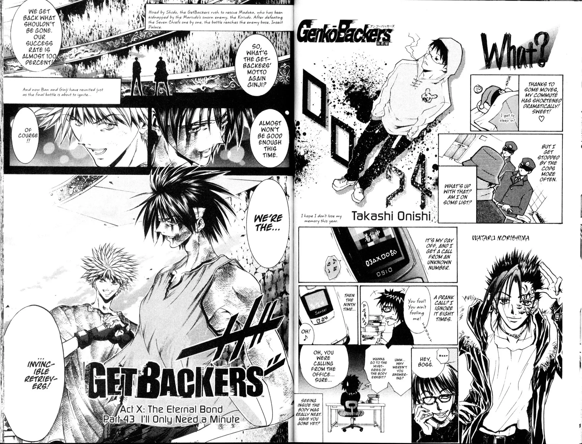 Read Get Backers Chapter 204 - Act X: The Eternal Bond (43): I'll Only Need a Minute Online