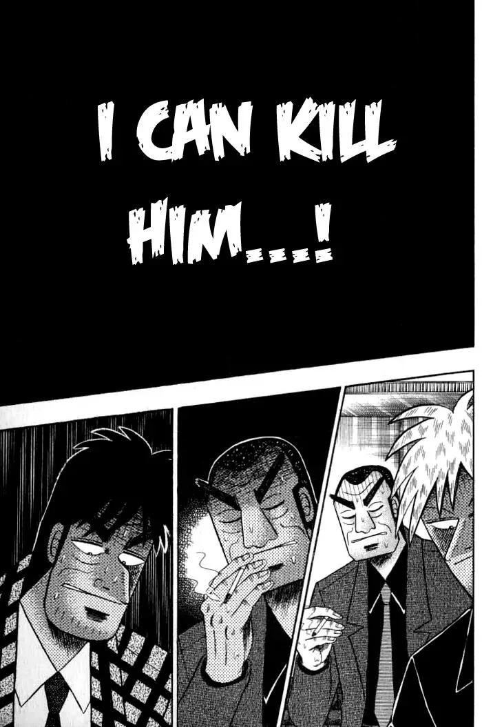 Read Akagi Chapter 134 - Insubordination Online