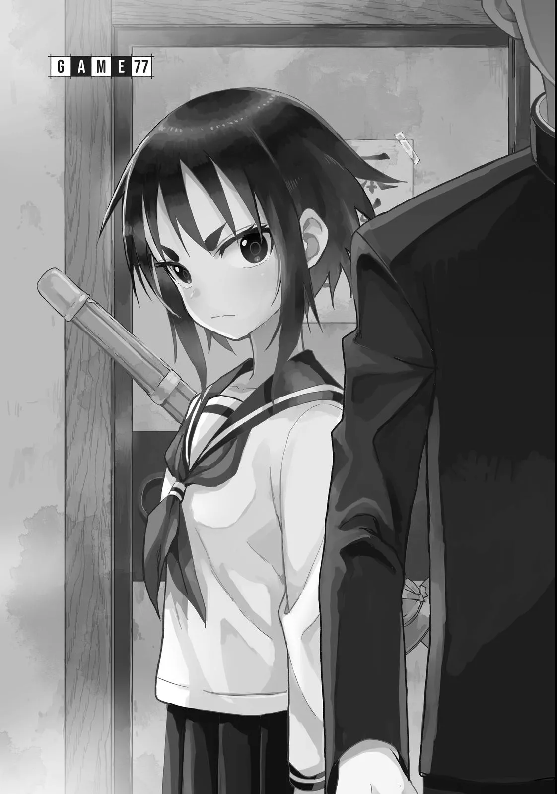 Read Soredemo Ayumu wa Yosetekuru Chapter 77 Online