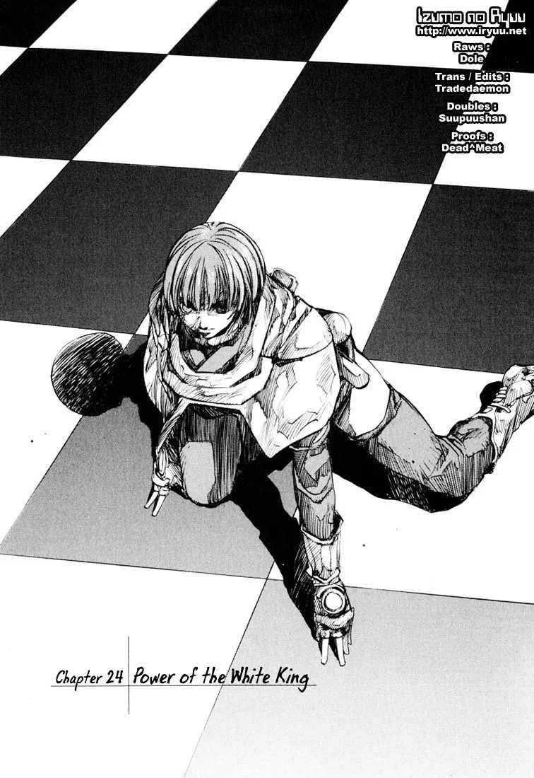Read Kurozuka Chapter 24 - Power of the white king Online