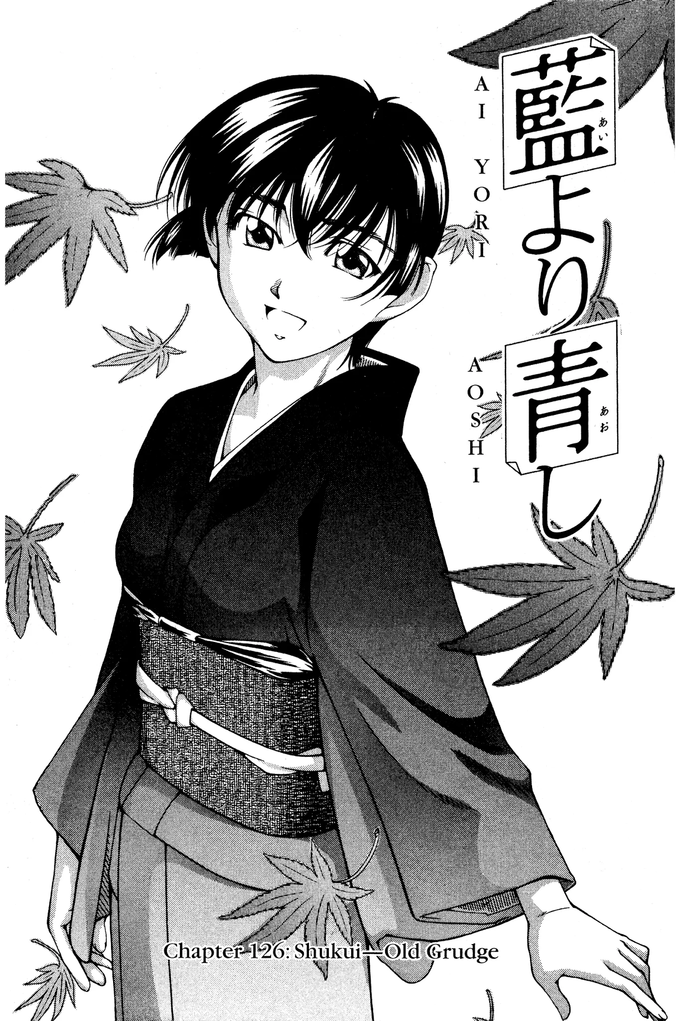 Read Ai Yori Aoshi Chapter 126 - Shukui - Old Grudge Online