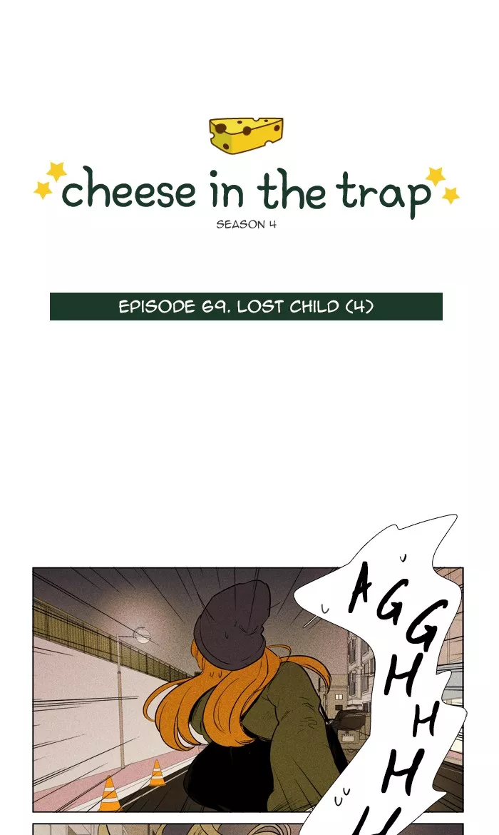 Read Cheese in the Trap Chapter 293 - [Season 4] Ep. 69 - Lost Child (4) Online