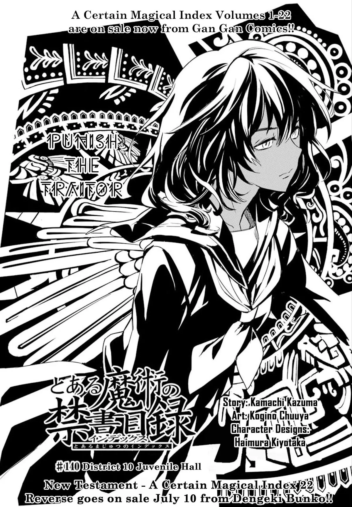 Read To Aru Majutsu no Kinsho Mokuroku Chapter 140 - District 10 Juvenile Hall Online