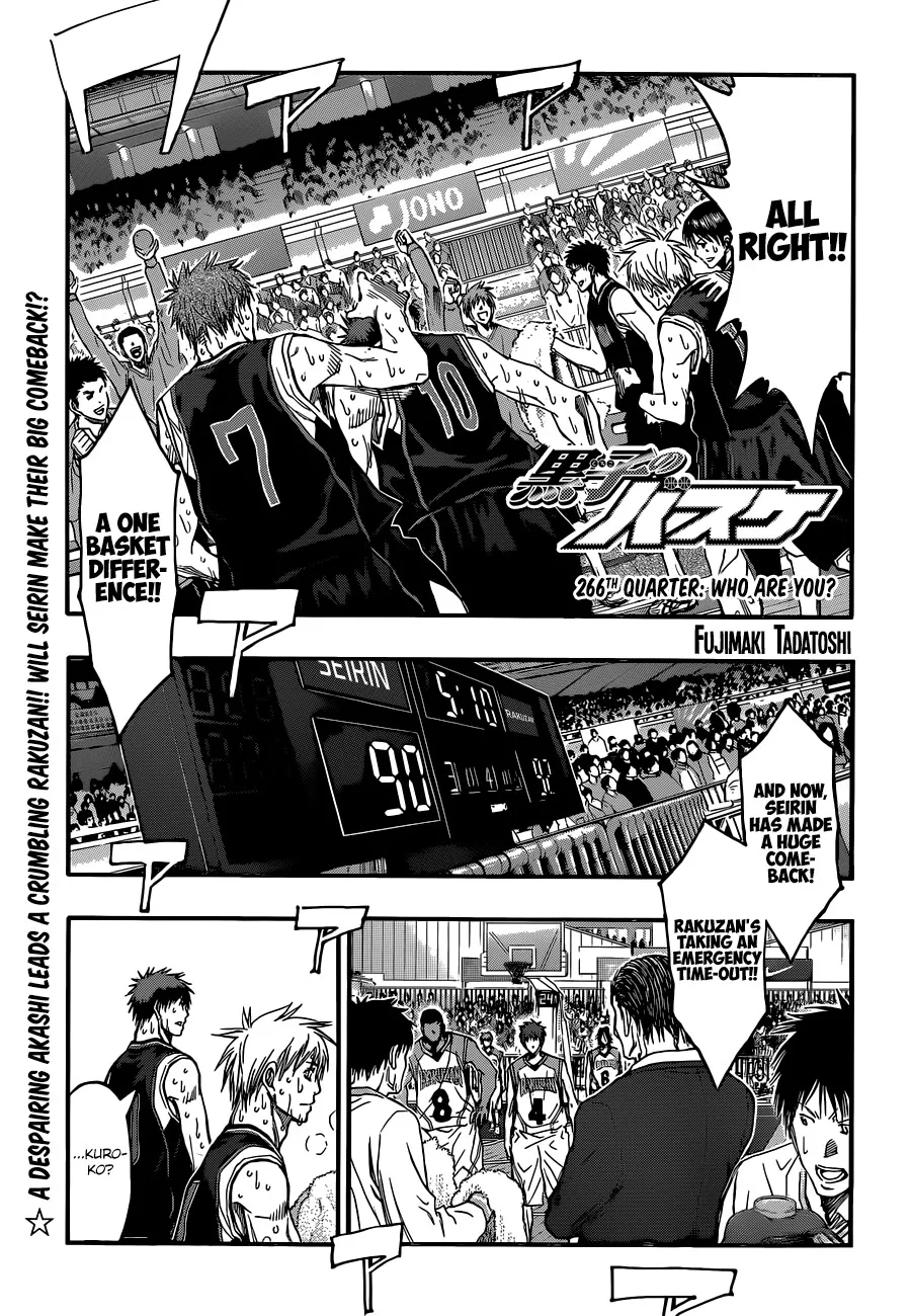 Read Kuroko no Basket Chapter 266 - Who Are You? Online