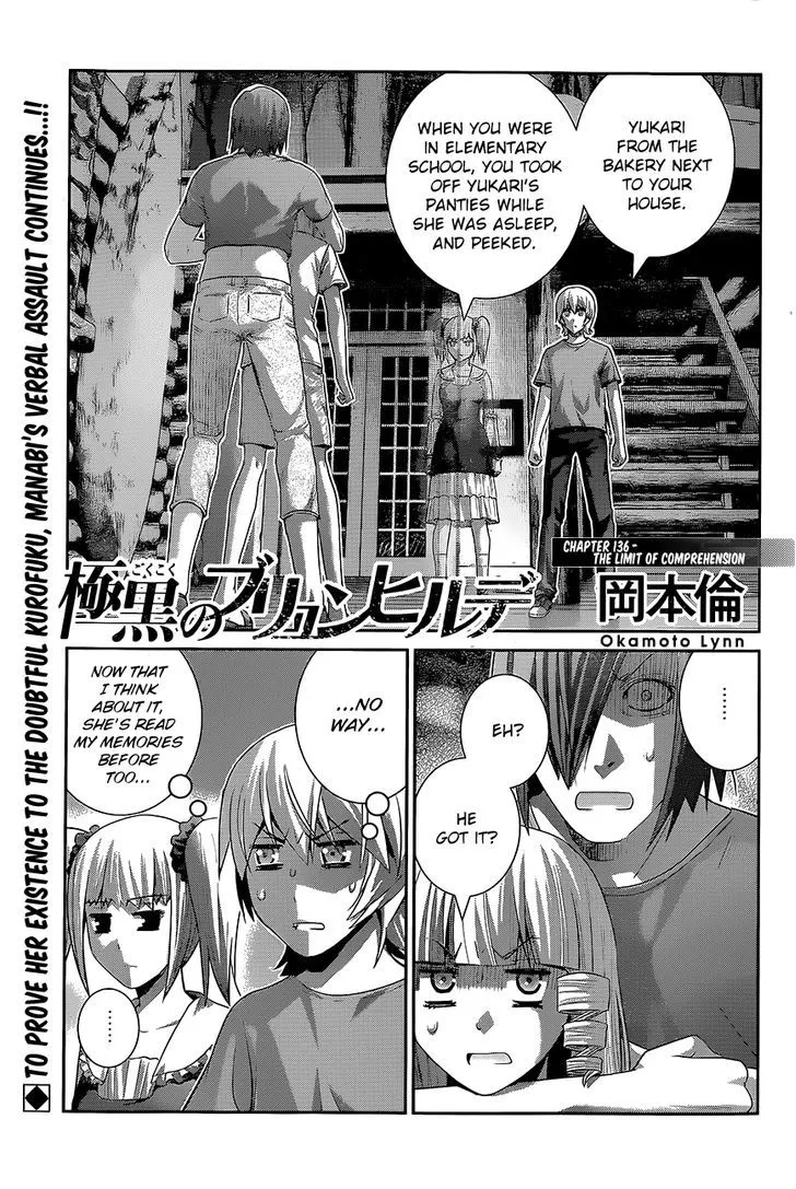 Read Gokukoku no Brynhildr Chapter 136 - The Limit of Comprehension Online