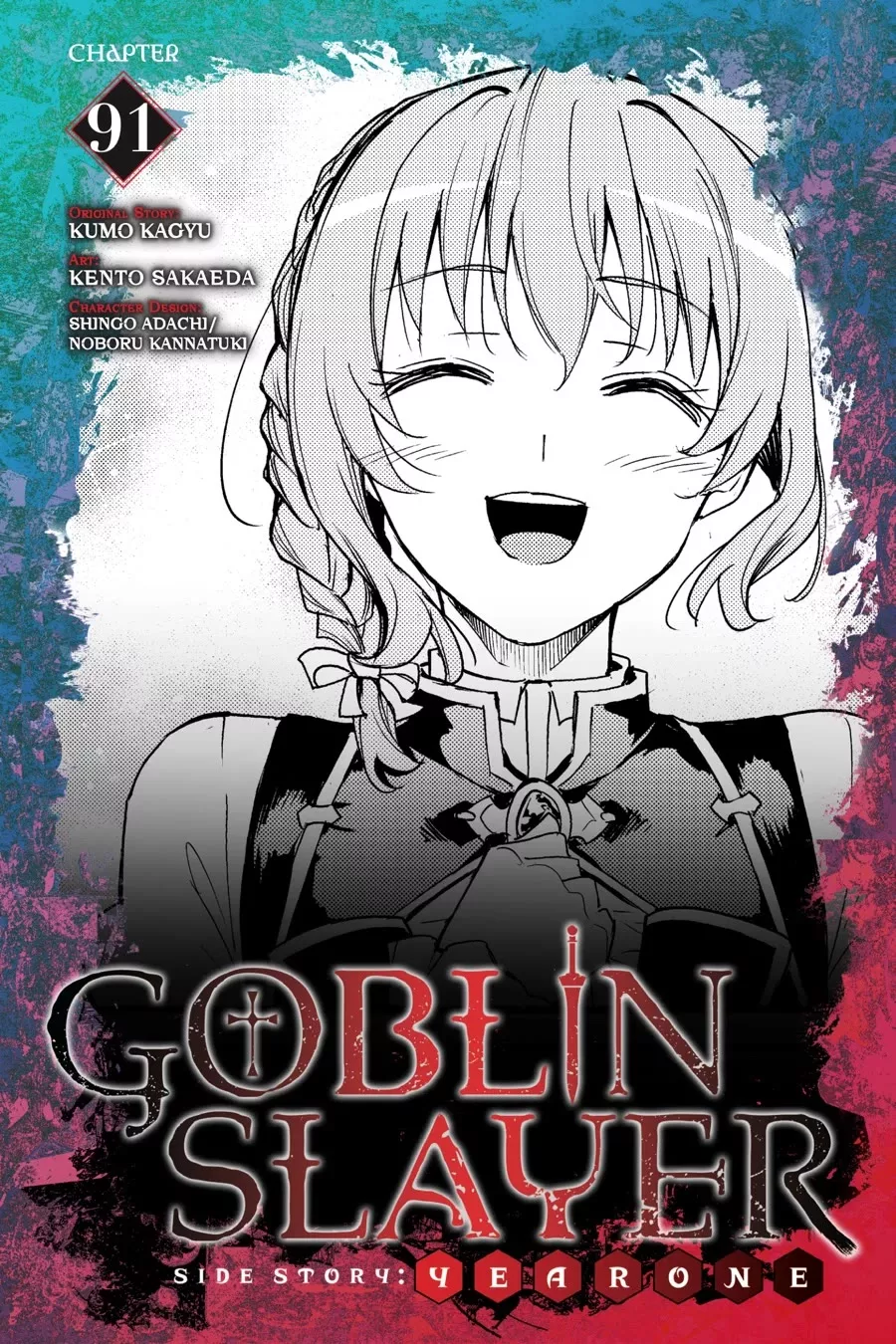 Read Goblin Slayer: Side Story Year One Chapter 91 Online