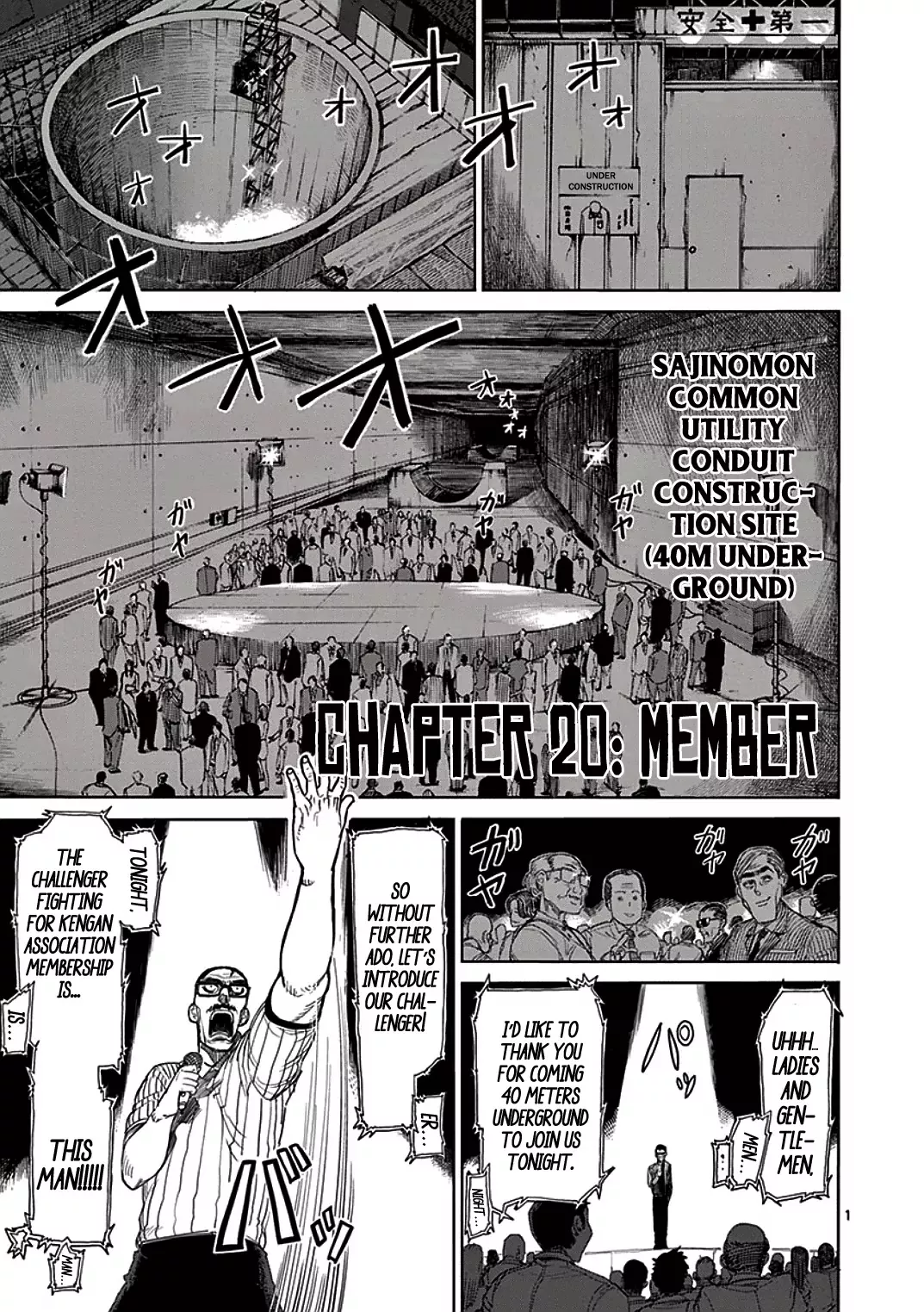 Read Kengan Ashura Chapter 20 - Member Online