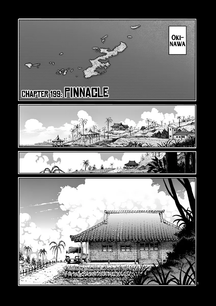 Read Kengan Ashura Chapter 199 - Pinnacle Online