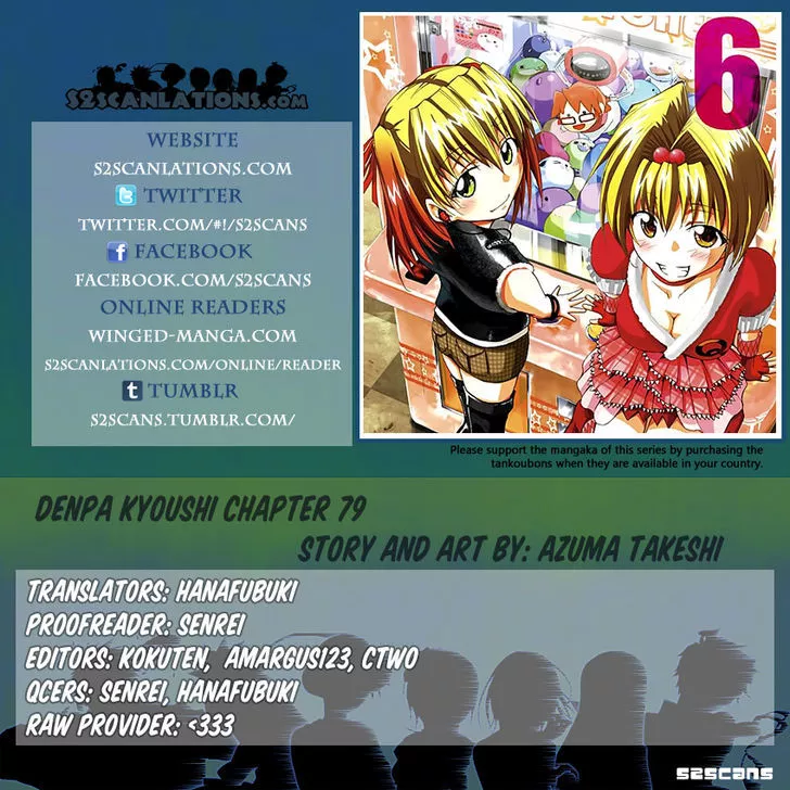 Read Denpa Kyoushi Chapter 79 Online