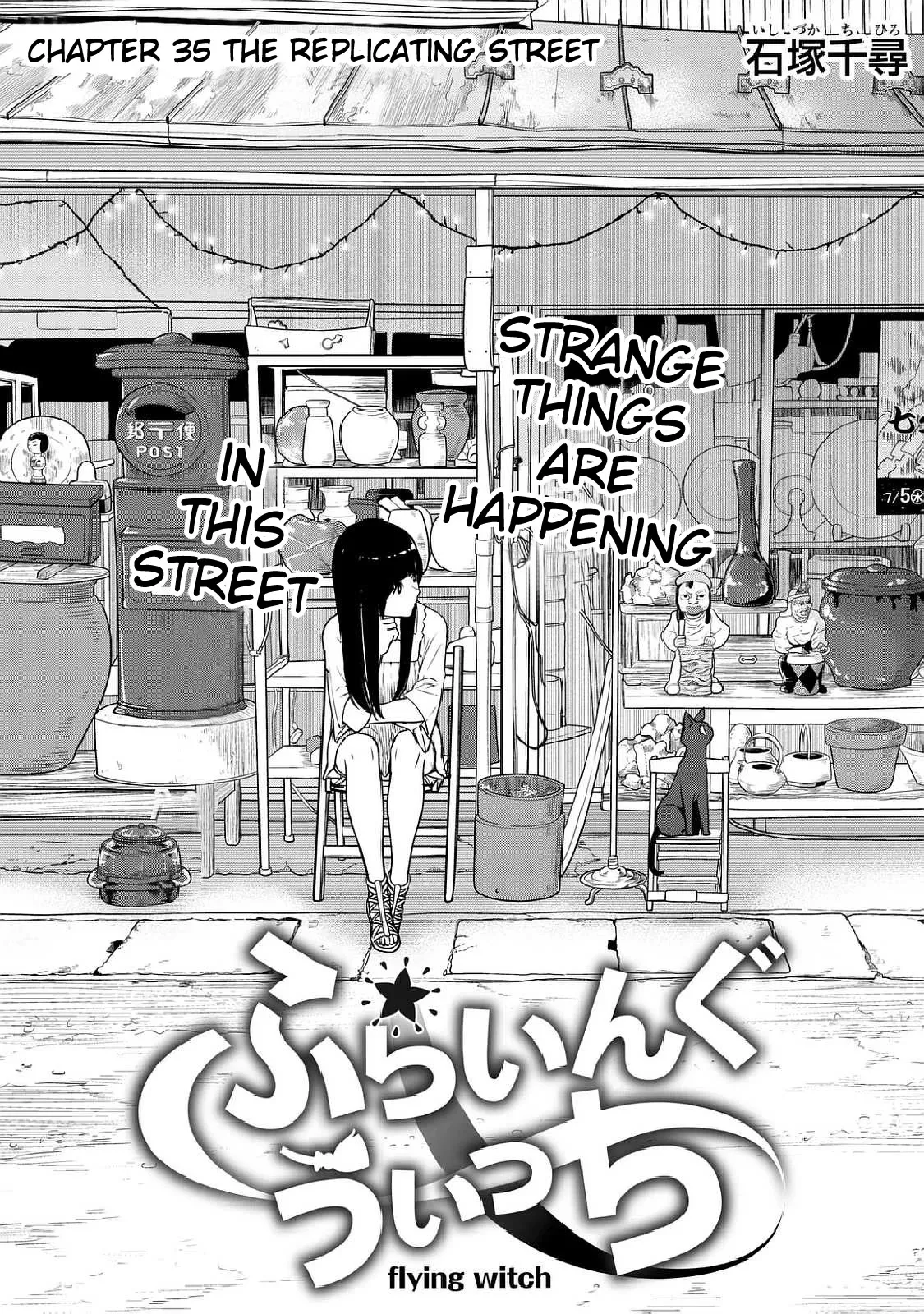 Read Flying Witch (ISHIZUKA Chihiro) Chapter 35 Online