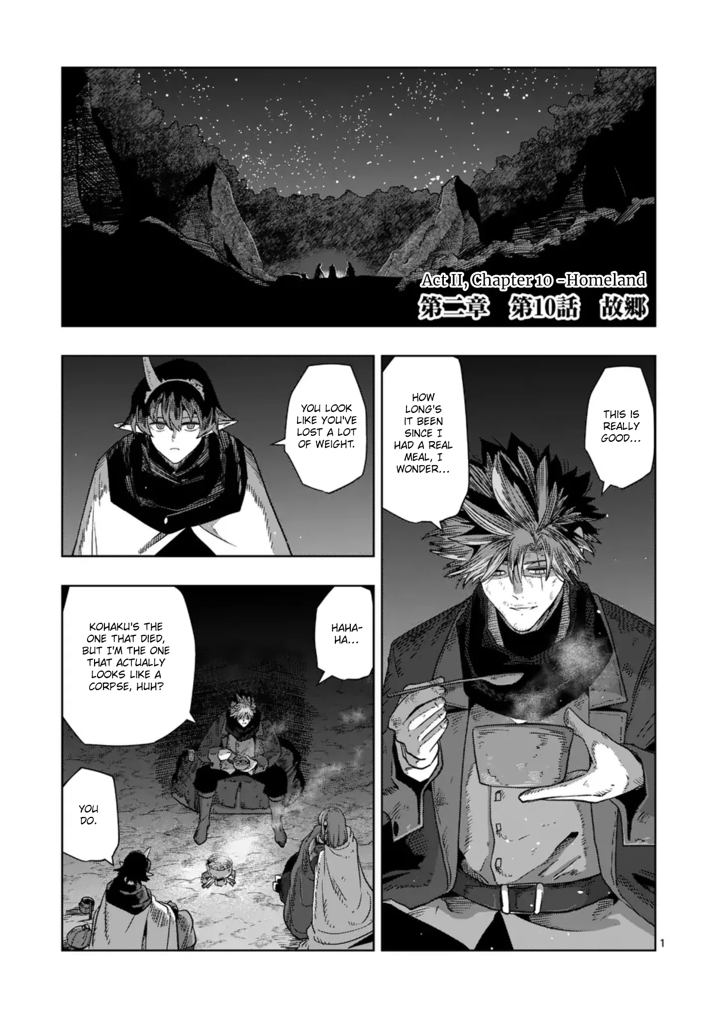 Read Iken Senki Völundio Chapter 64 - Homeland Online