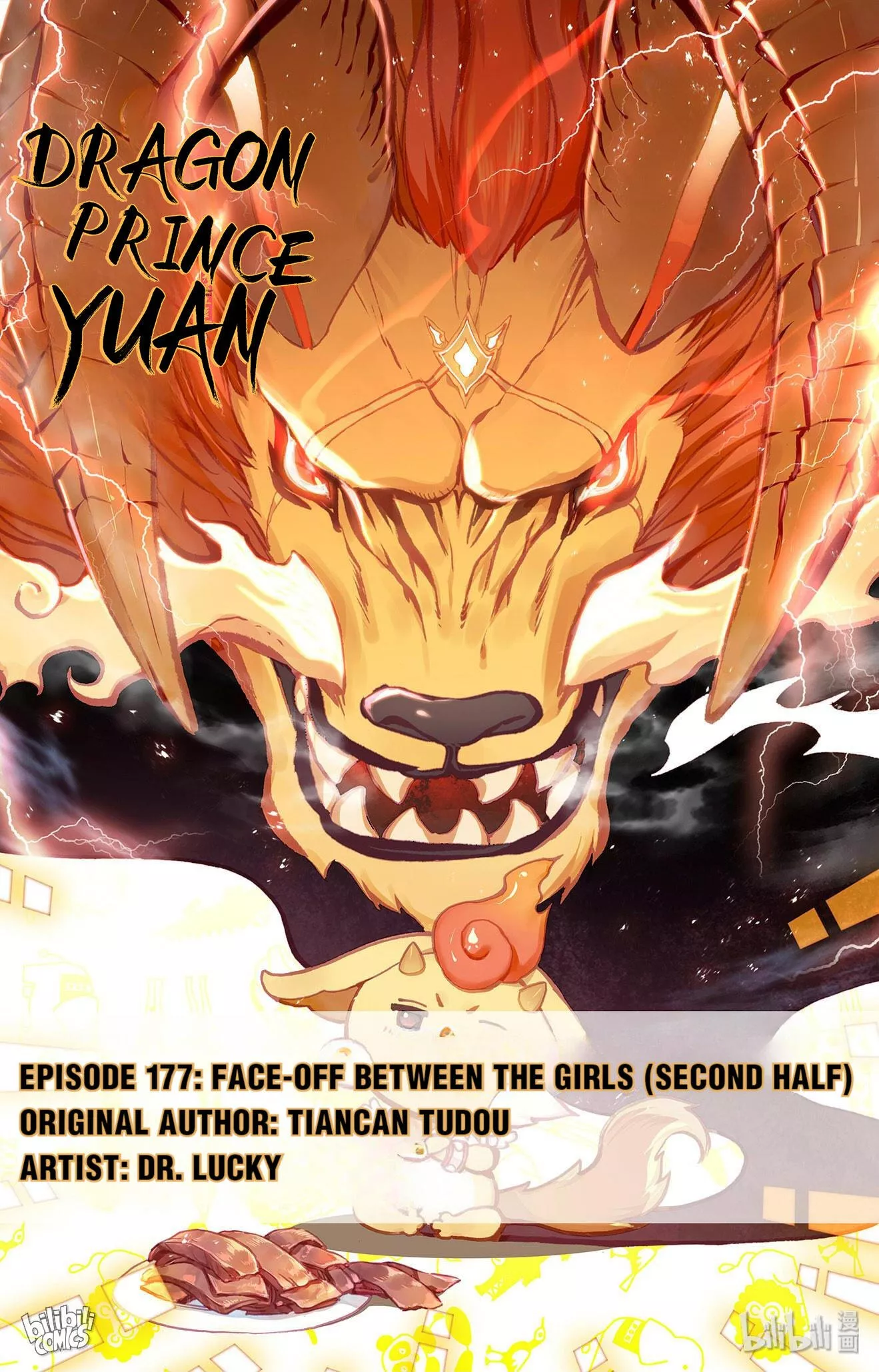 Read Dragon Prince Yuan Chapter 354 - Face-off Between The Girls (Second Half) Online