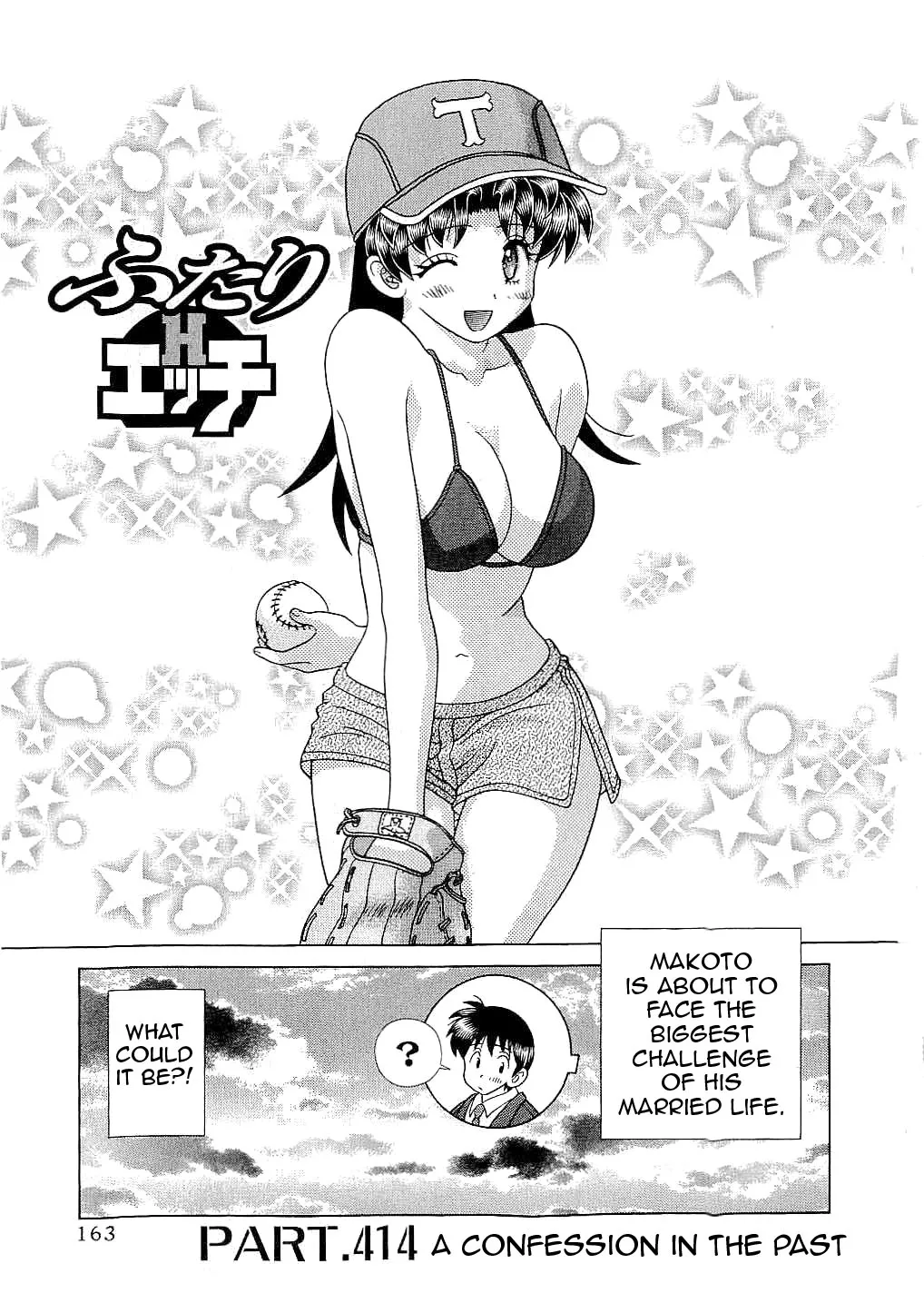 Read Futari Ecchi Chapter 414 Online