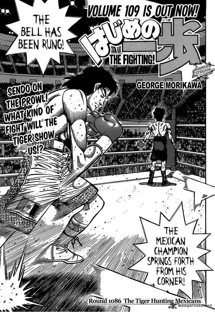 Read Hajime no Ippo Chapter 1086 - The Tiger Hunting Mexicans Online